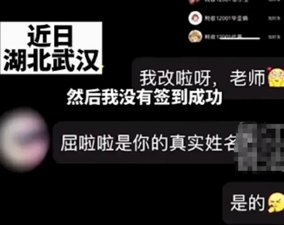 真实人名加身份证号_真实身份证号码加名字_真实名字和证件号码