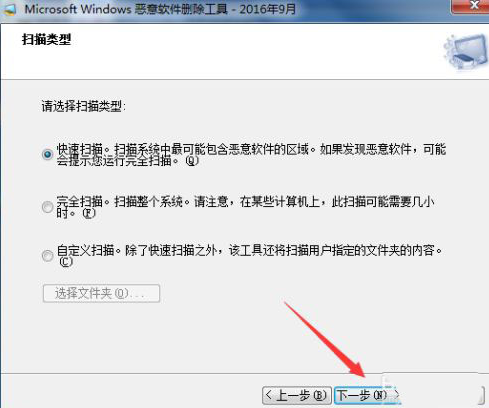 win7怎么设置双击打开文件_win7双击我的电脑打不开_win7双击打不开我的电脑