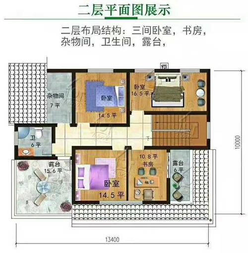 微信图片_20181124153941.jpg