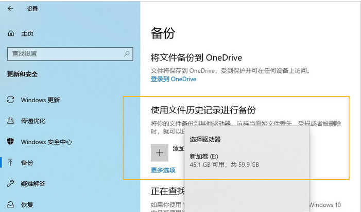 不提示丢失.dll文件_丢失dll文件原因_32.dll文件丢失