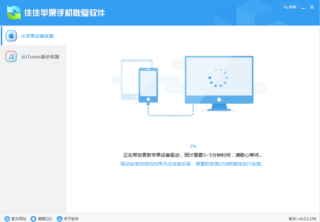 手机误删视频_视频误删手机号怎么办_不小心删除手机视频