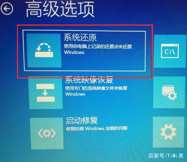 电脑没有系统了怎么办_电脑没有系统可以开机吗_电脑没有系统会怎样