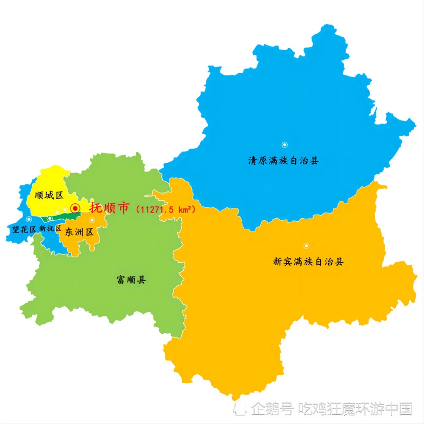 抚顺市mapinfo地图_抚顺市地图高清版_抚顺市地图全图高清版