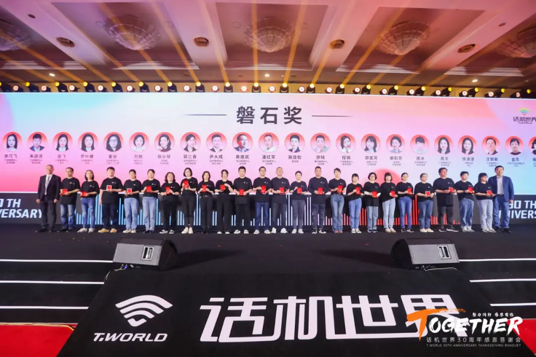 华为t8300当年多少钱_华为T8300_华为t8301