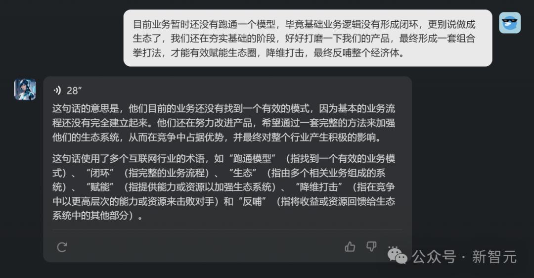 易分销221增强版_泰坦之旅安卓版1.0.4_易分销