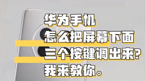 华为游戏中心官网apk_华为官网游戏中心官网_华为官方游戏