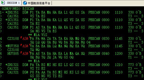 fedora xrdp 黑屏_linuxxrdp_linux堡垒机xrdp