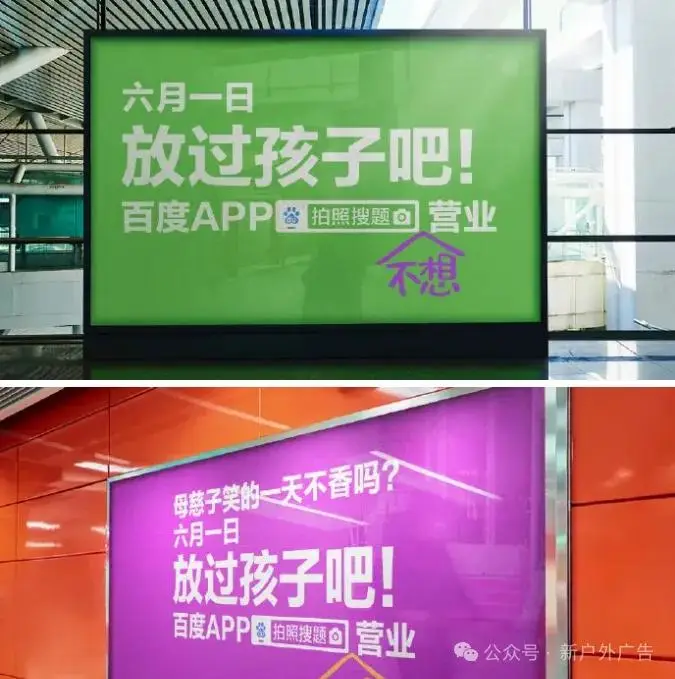 百度贴吧客户端app_百度贴吧win10客户端_百度贴吧系统