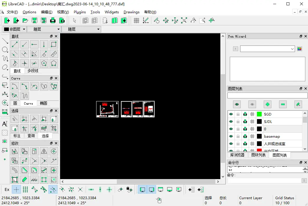 监控立杆cad标准图集_监控立杆ced图纸_监控立杆cad图例