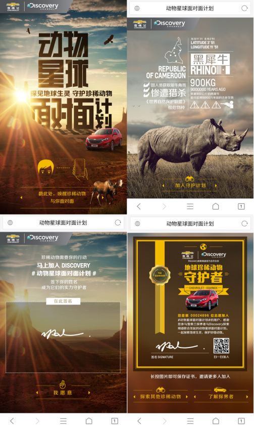 解压在线游戏_cmsware在线解压_解压在线zip