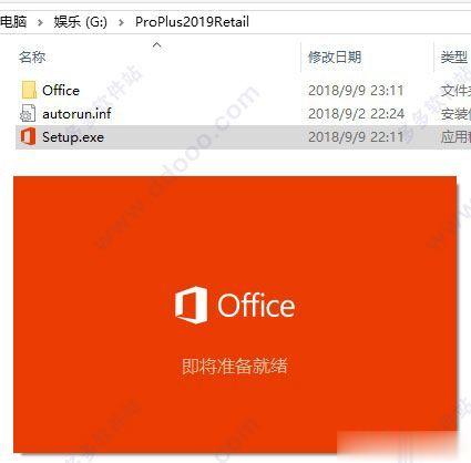 旗舰离线激活版win7能用吗_win7旗舰版离线激活_win7旗舰版离线激活