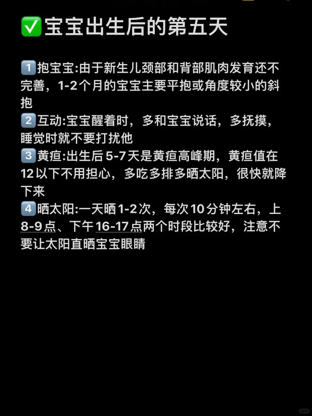 婴儿喝完奶后打嗝_婴儿奶喝完打嗝后怎么办_婴儿奶喝完打嗝后吐奶