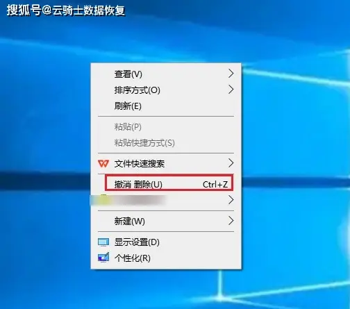 superrecovery mac_superrecovery mac_superrecovery mac