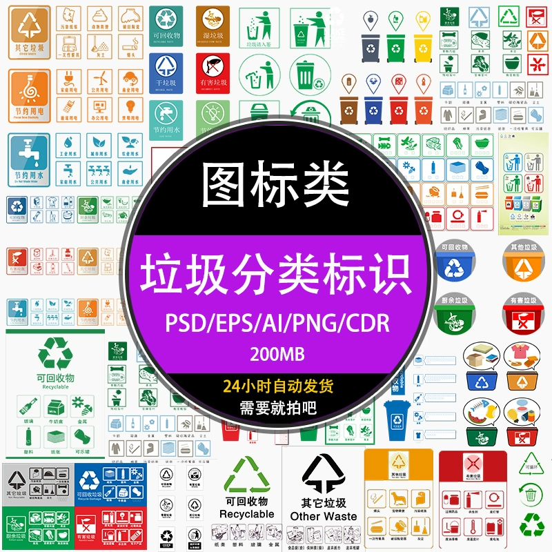 pollution 英语_英语pollute_英语pollute怎么读