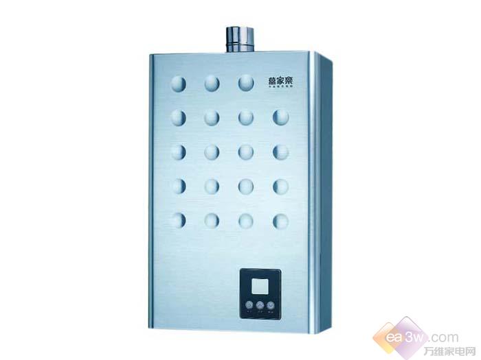 万家乐10k3热水器_热水器万家乐好不好_热水器万家乐和海尔哪个好
