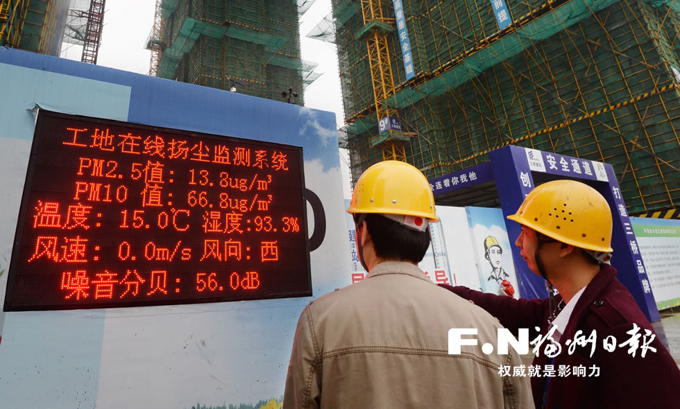 污染源监控中心职责_污染源监控中心建设规范_污染源监控中心运行管理制度