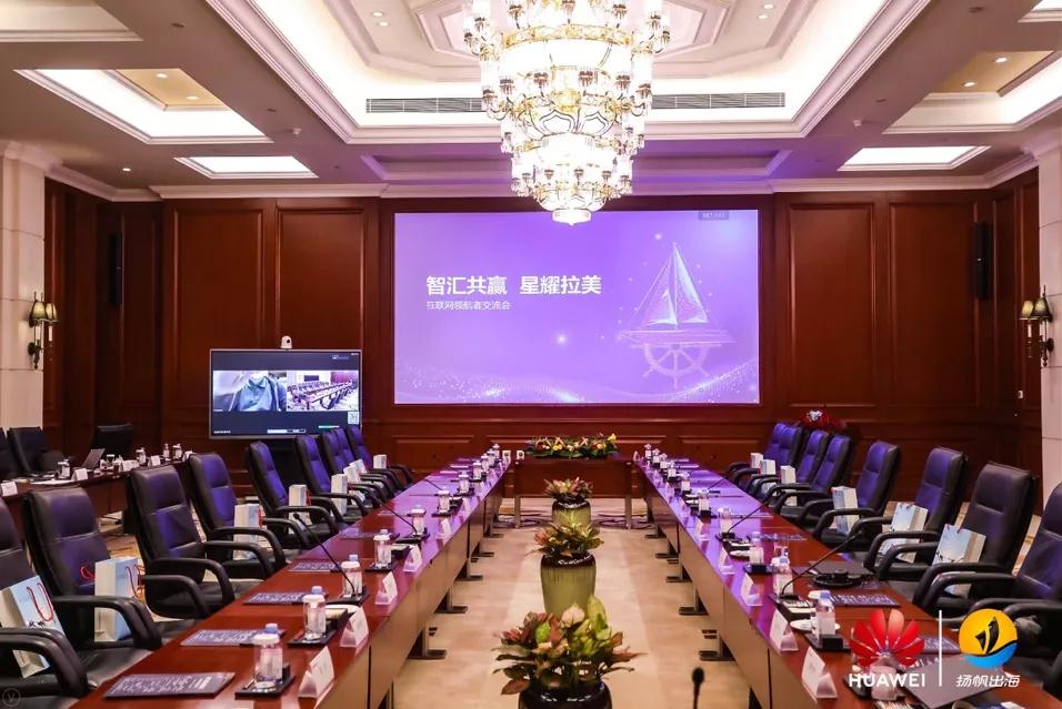 智汇云下载_智汇云安卓市场_智汇云 恒生