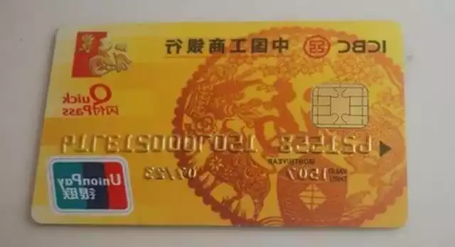 真实姓名银行卡号大全_银行卡大全号码和姓名_姓名和银行卡号大全