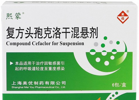 肺炎克雷杆菌白细胞高_克雷白杆菌肺炎_肺炎克雷杆菌白细胞偏高