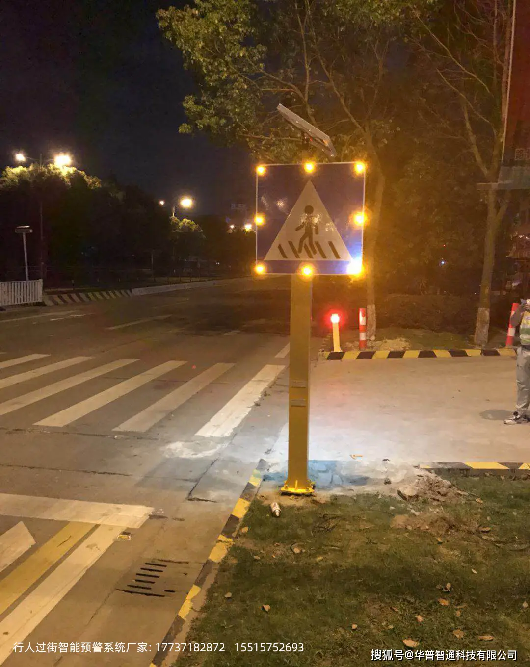 手机设置添加账户 同步_账户与同步怎么添加_账户同步添加设置手机号怎么改