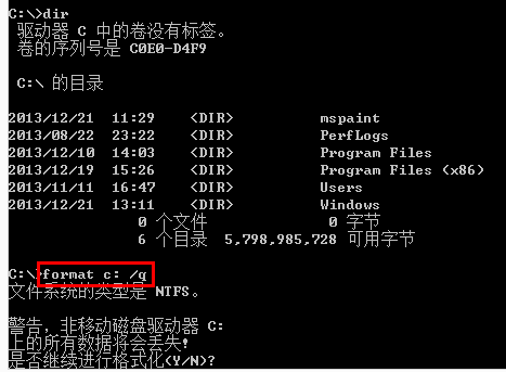 cmd进d盘_cmd 进入d盘的文件夹_进去d盘文件夹cmd命令