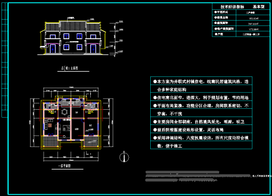 案例97352.png