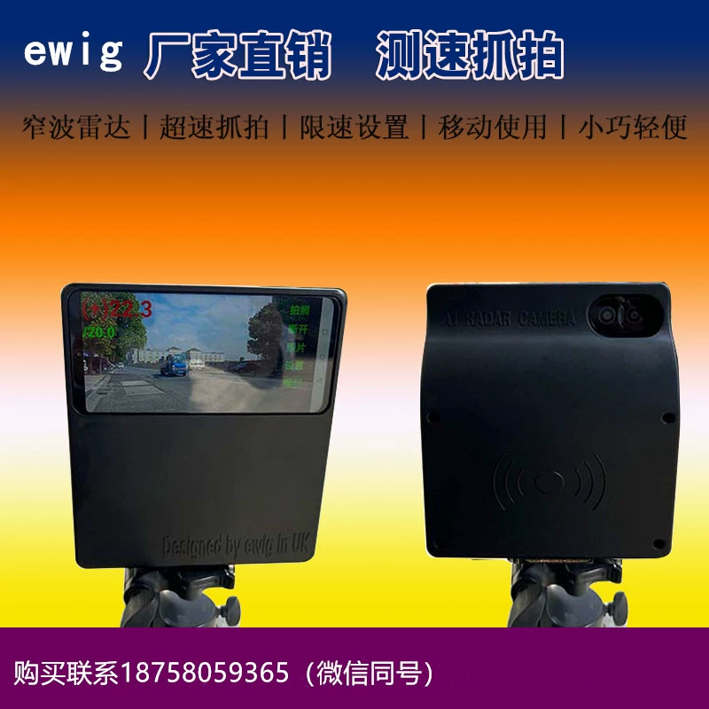 手机微信停止更新_wp系统微信停止更新_微信更新中怎样停止