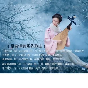 出包王女第二季主题曲_出包王女第二季主题曲_出包王女第二季主题曲