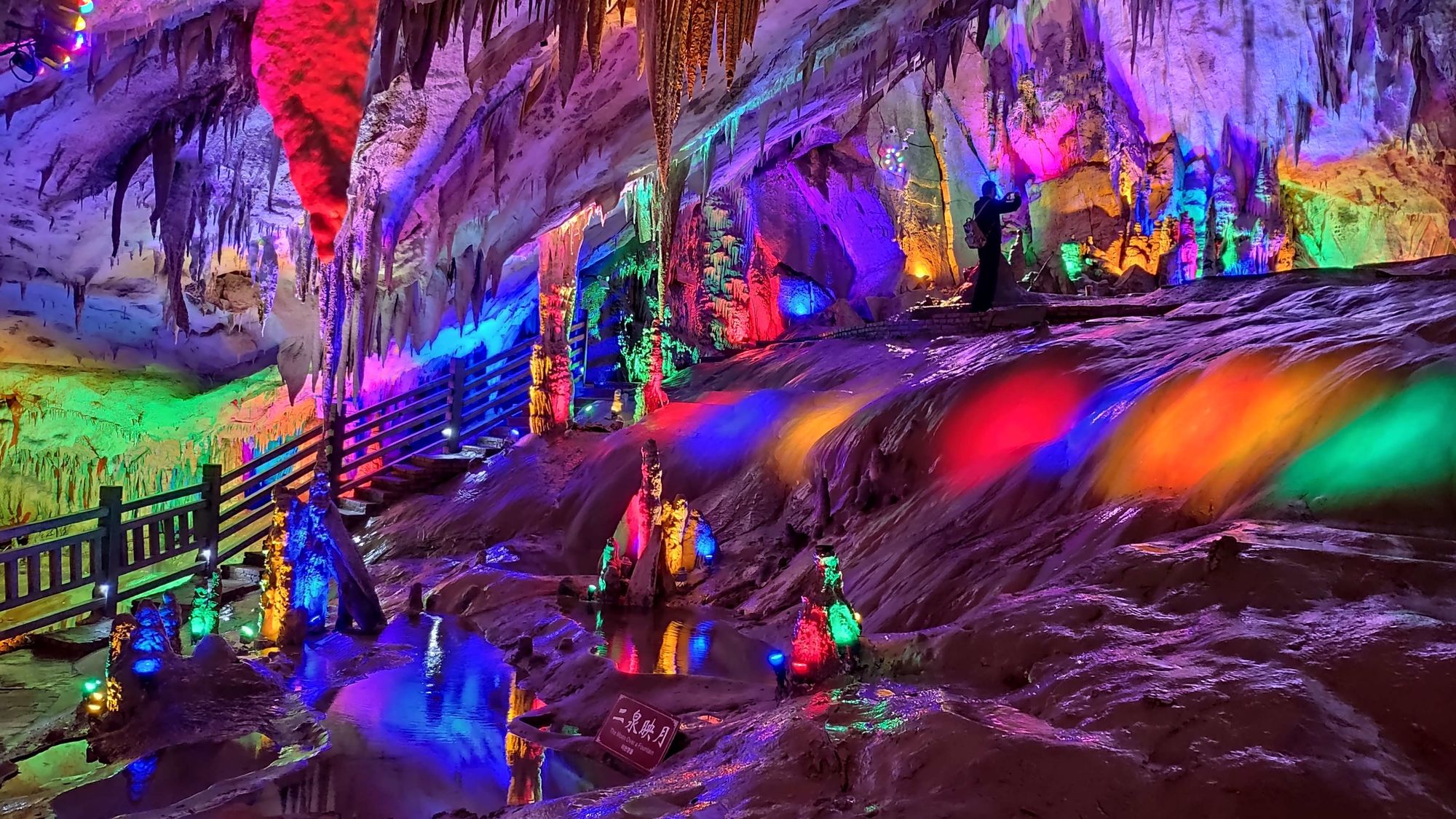 朝阳洞景区门票_朝阳洞景区开放了吗_朝阳洞要门票吗