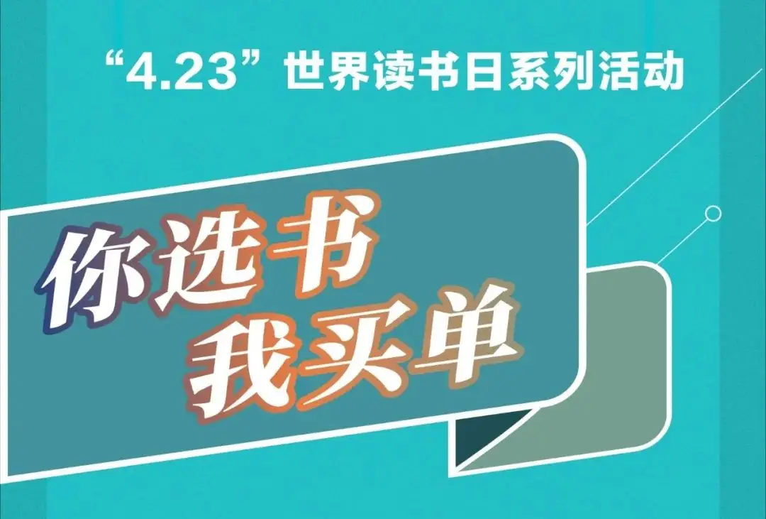 图书损坏登记表_图书丢失损坏登记册_图书室图书报损登记表