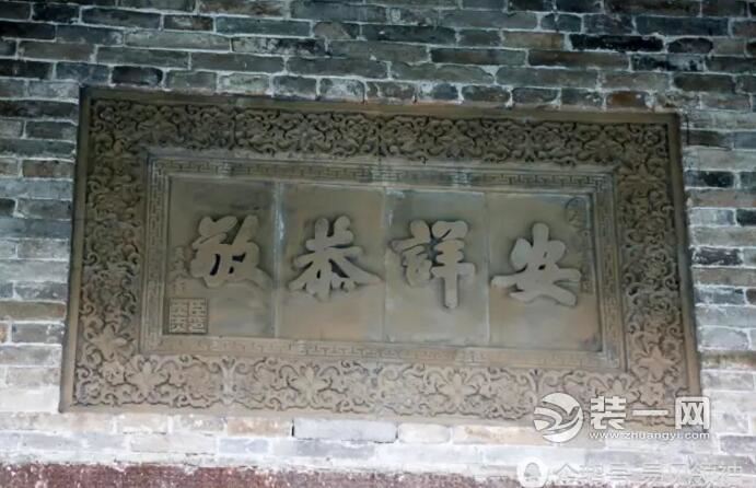 在郑州拆迁工地上惊现一座四合院