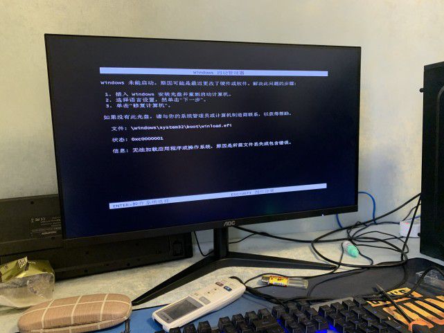 网吧镜像系统怎么设置_网吧镜像系统_网吧镜像系统如何重装