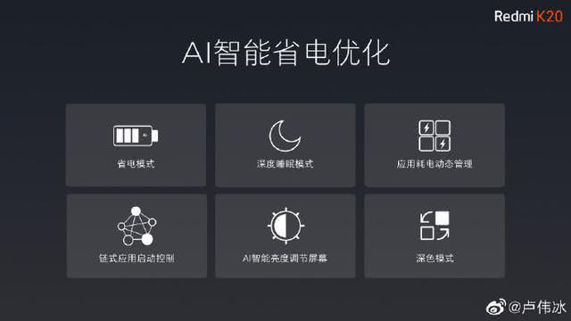 电池驱动电机_win10电池驱动_电池驱动是什么意思