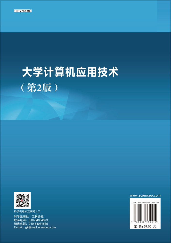 windows7系统系统城_系统集成项目管理中级职称_windows7 linux双系统