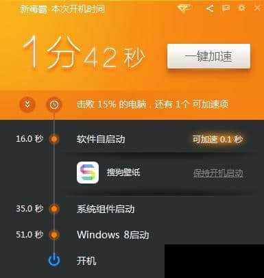 win7 启动项 命令_命令启动windows_命令行启动项
