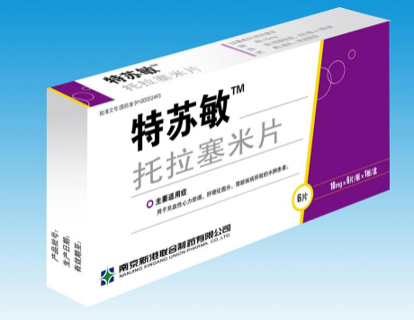 长效降压药有哪些