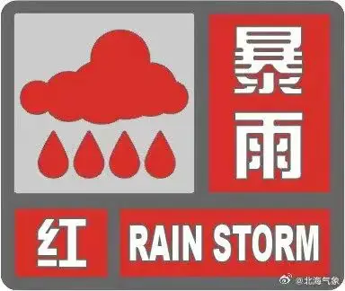 什么叫实时路况_实时路况是如何实现的_实时路况的原理