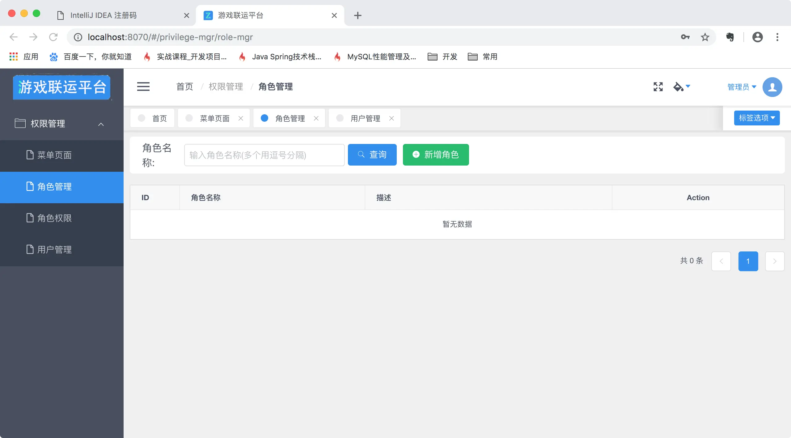 系统win几在哪里看_系统win11_双系统 win7 xp