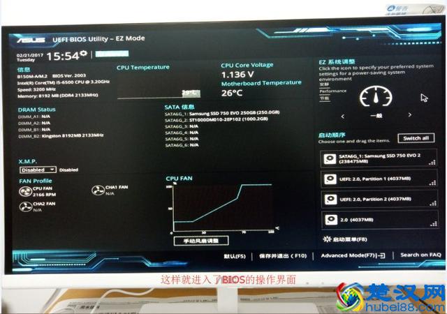 笔记本重装系统_重装笔记本系统怎么装_重装笔记本系统要多久