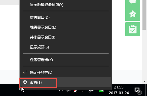 bcompare 使用说明_bcompare 使用说明_bcompare 使用说明