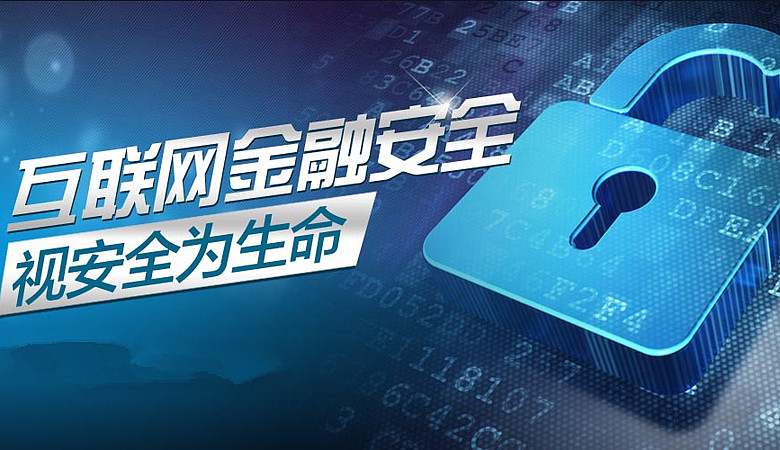 身份核查系统照片_照片核验身份证_核查身份照片系统错误