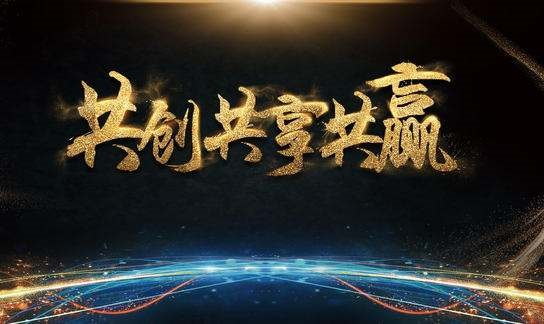 雷易科技分销商城_雷科技是营销号吗_科技易购