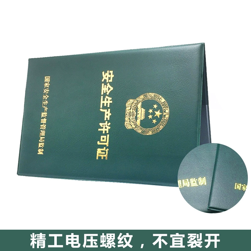 家庭版升级到专业版要多久_家庭升级专业后怎么激活_怎么把家庭版升级到专业版