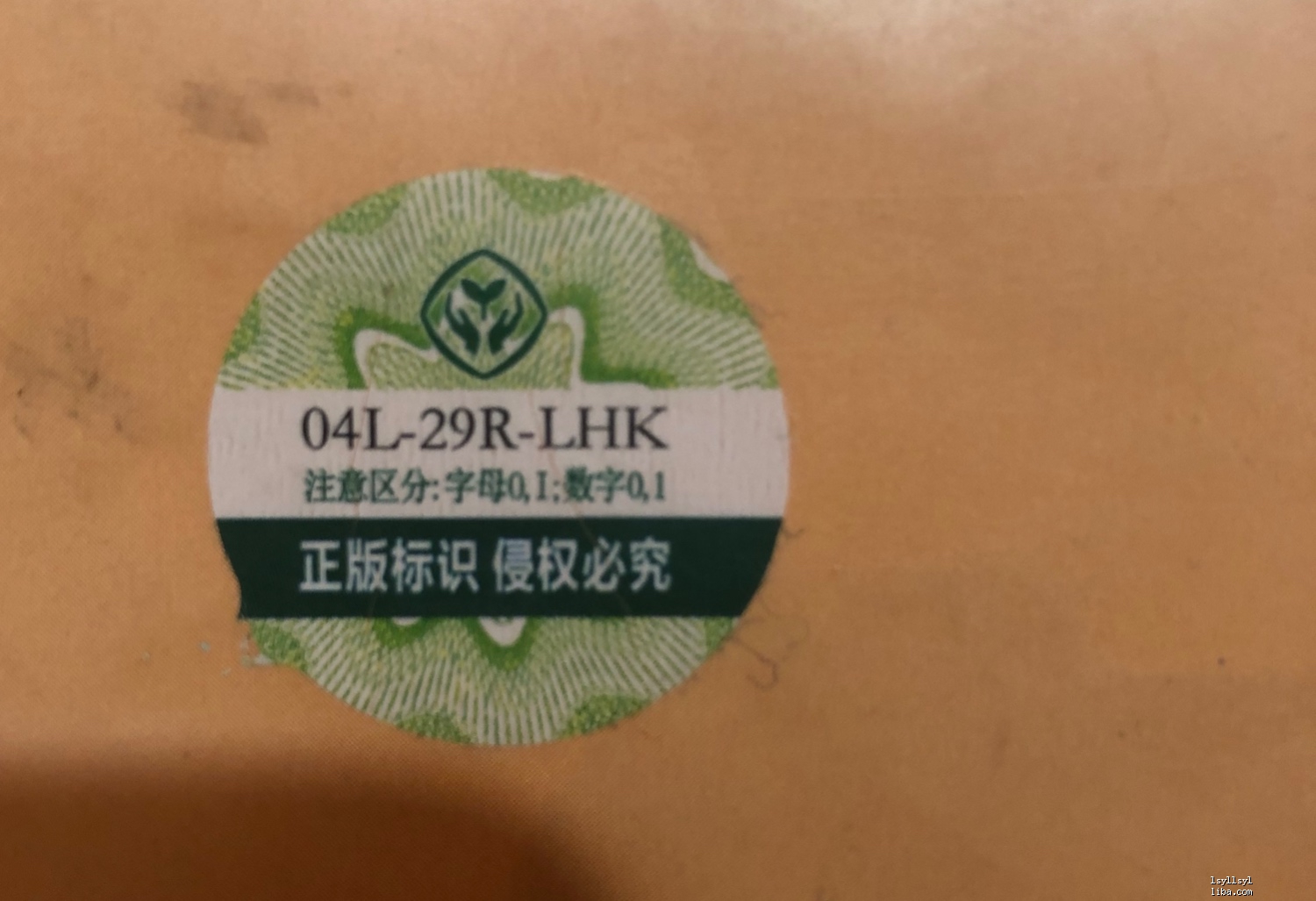 激活码windows7_激活码windows10_windows 8.1 激活码