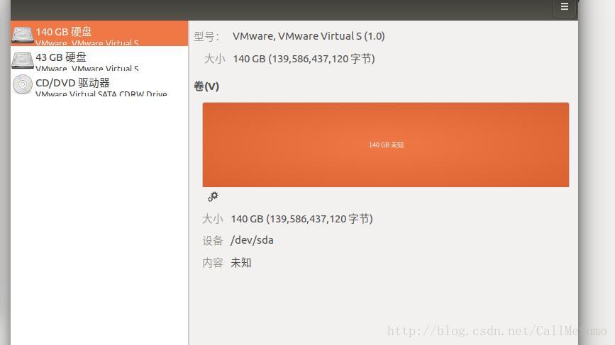 windows查看linux文件_查看文件内容的Linux命令_查看文件后缀名