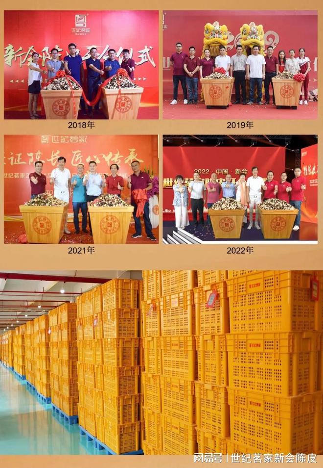 官网下载app豌豆荚_sreng官网下载_官网下载豌豆荚