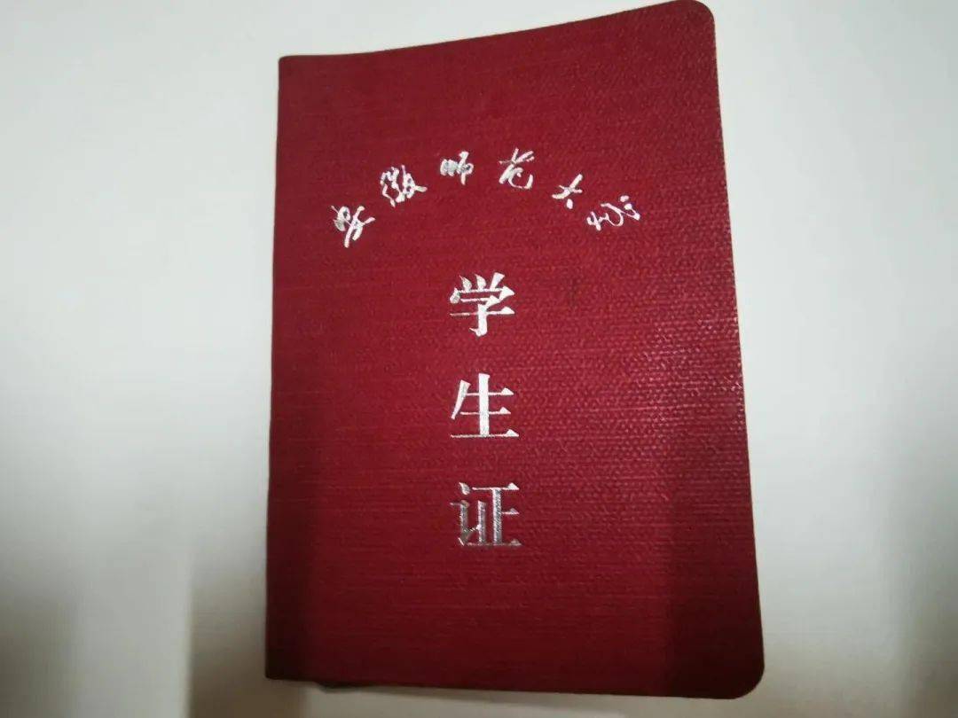 学生常用证件照尺寸_小学生证件照片几寸_学生证尺寸大小