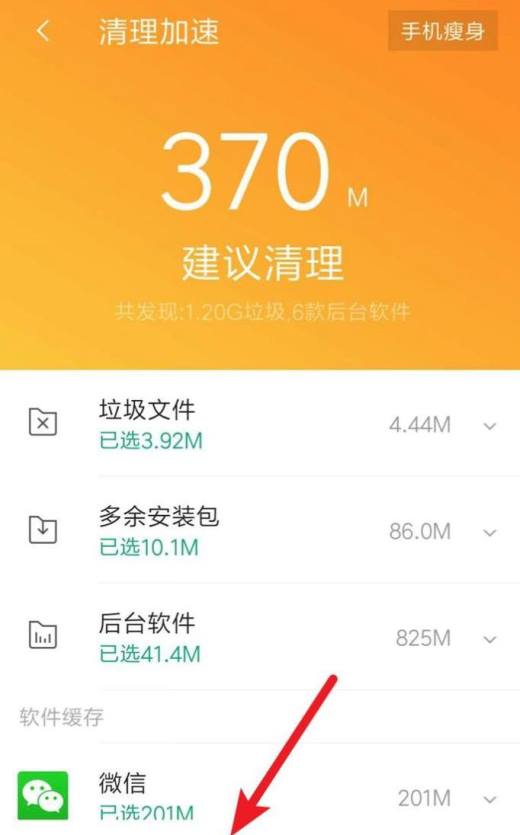 e71下载的qq为什么不能打开空间_诺基亚e71下载qq_无法从qq打开qq空间