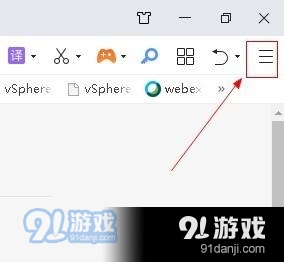 ie浏览器连不上网络_地下城宠物金毛球属性_考试时心态崩了怎么办