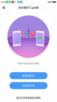 qq缓存误删怎么恢复_qq缓存清除了如何恢复_qq清除缓存怎么找回